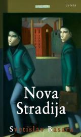 Nova Stradija